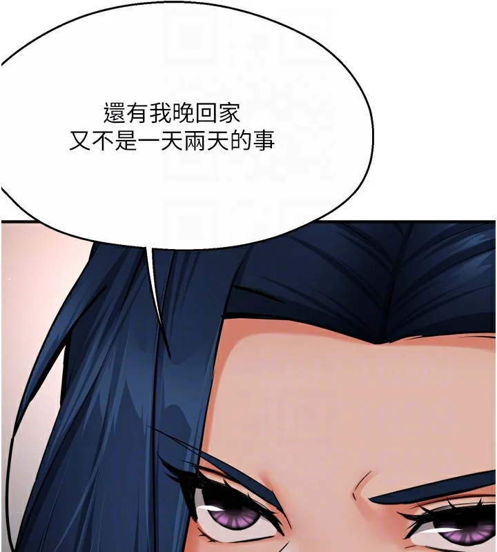 第47話