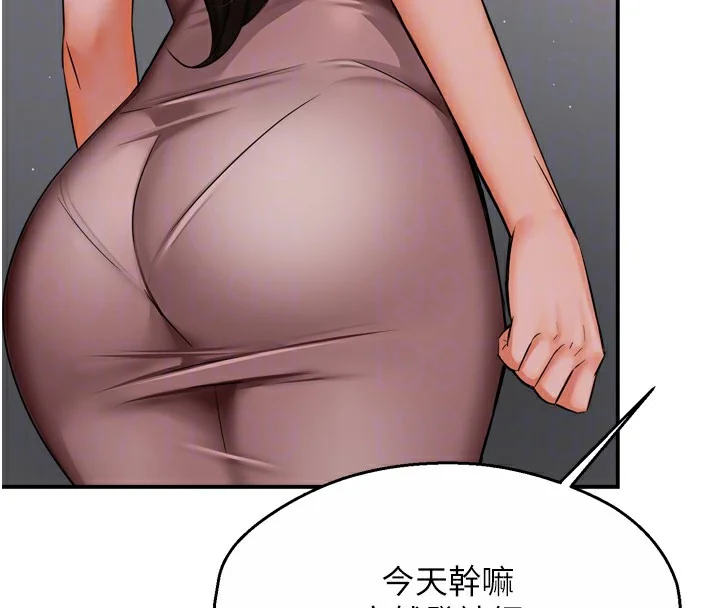 第47話