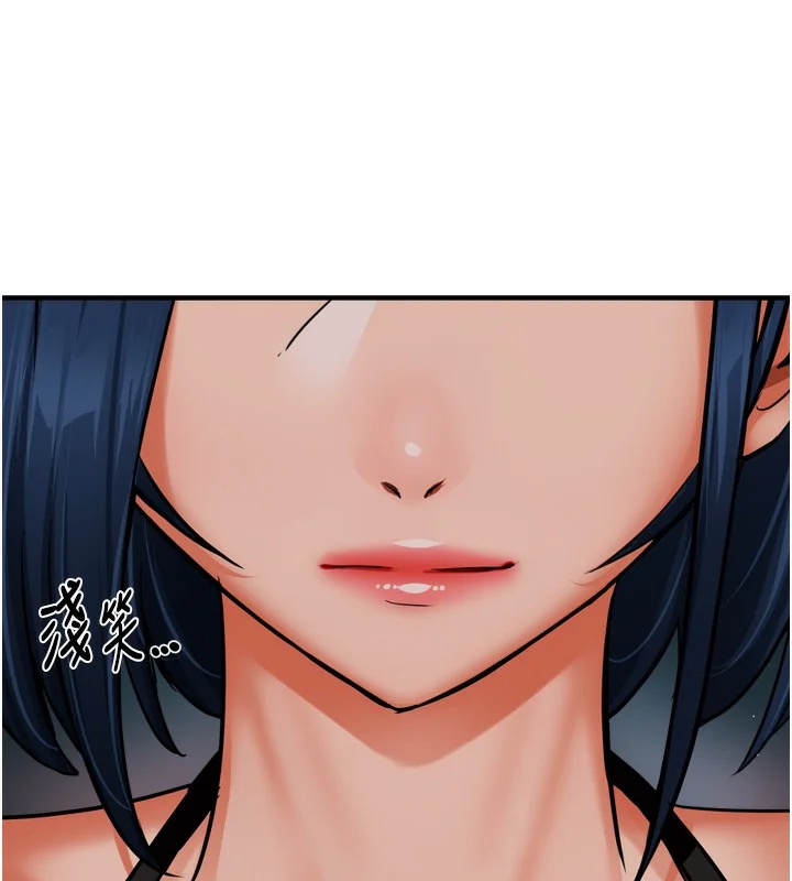 第47話