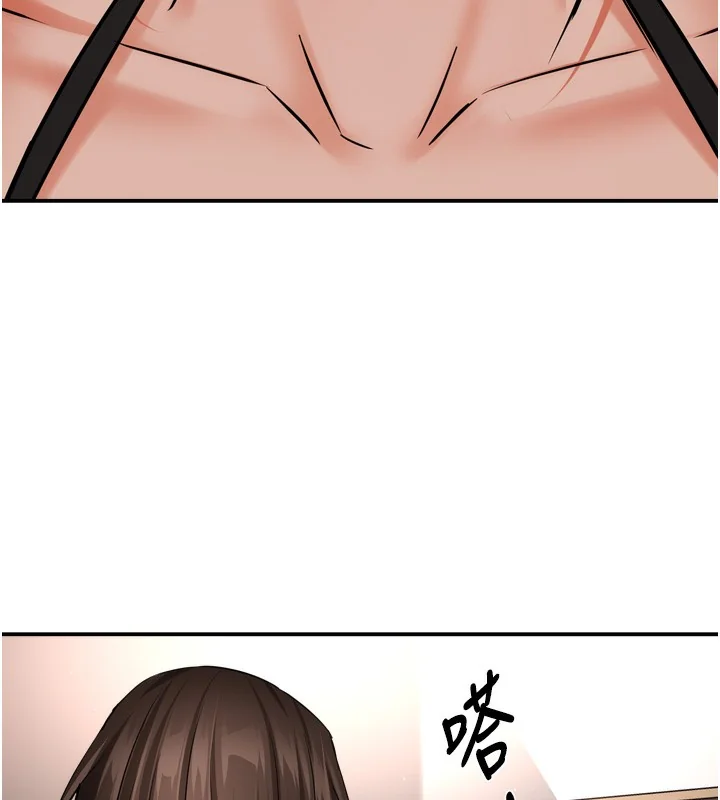 第47話