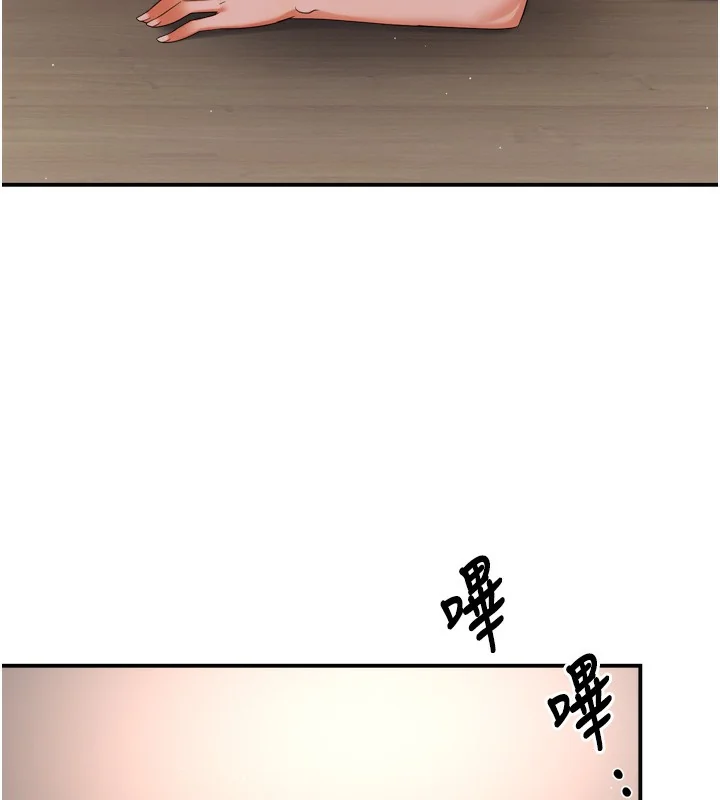 第47話