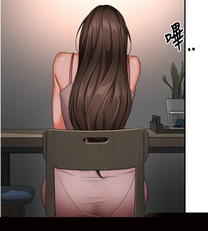 第47話