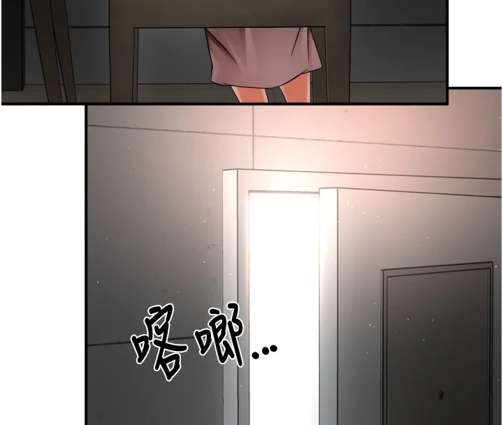 第47話