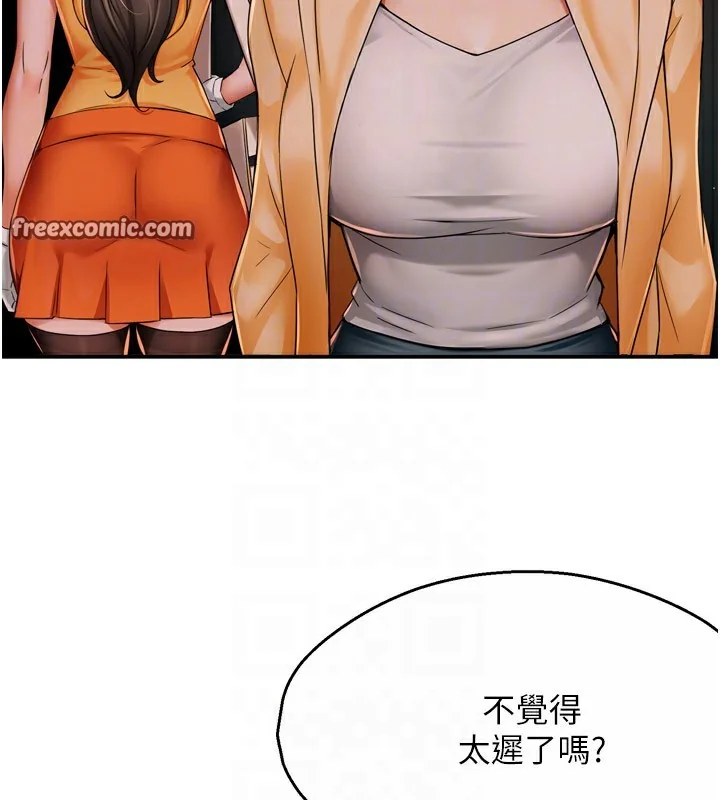 第48話
