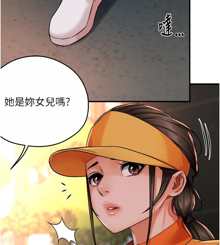 第48話