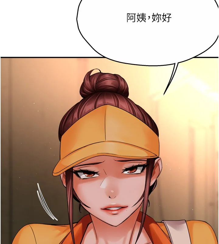 第48話