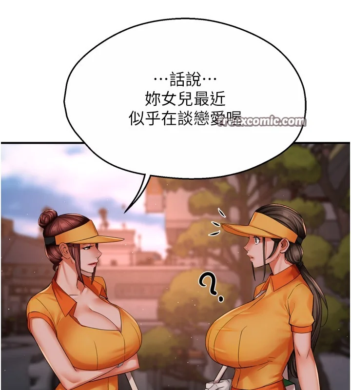 第48話