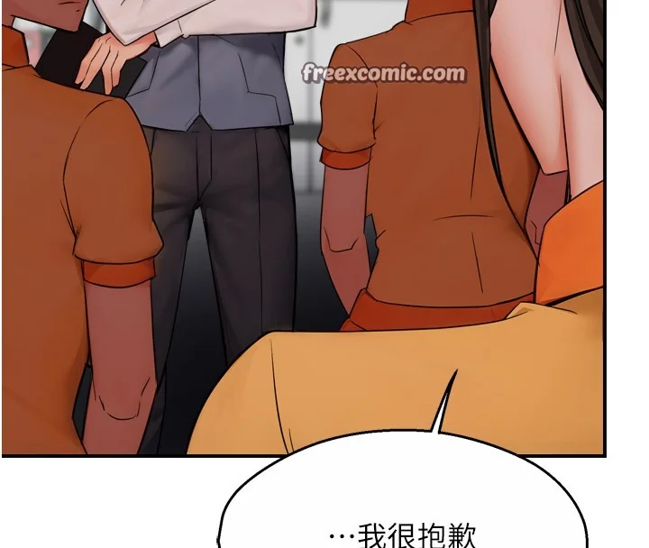 第48話