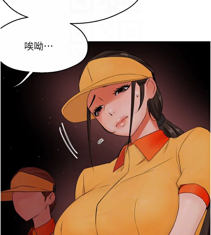 第48話