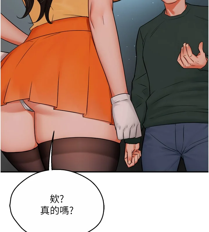 第48話