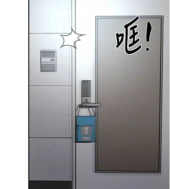 第48話