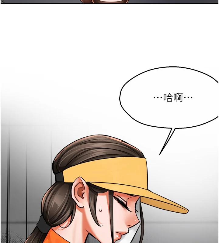 第48話