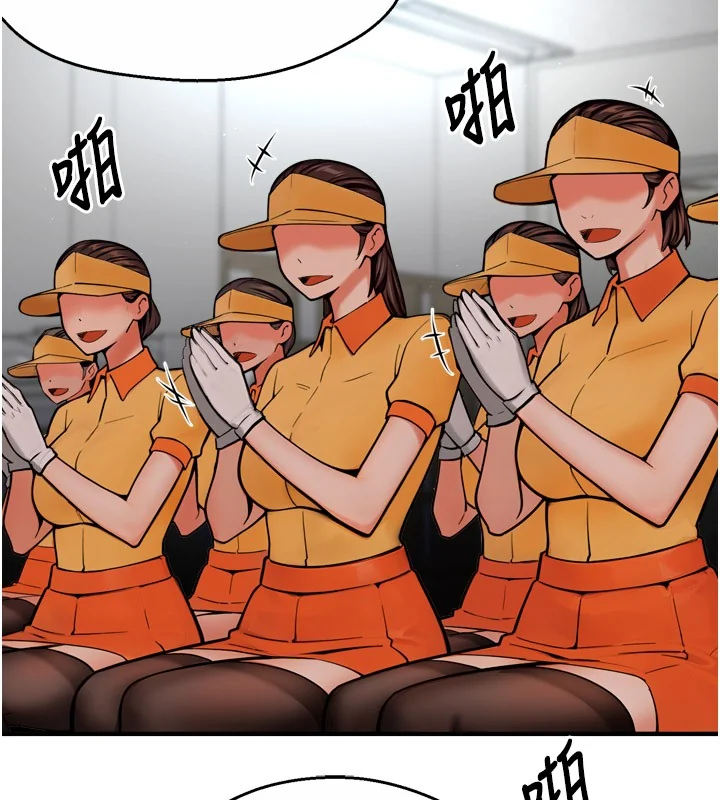 第48話