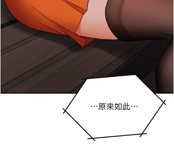 第48話