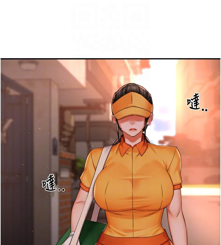 第48話