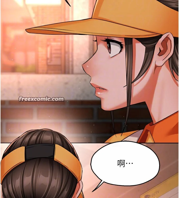 第48話
