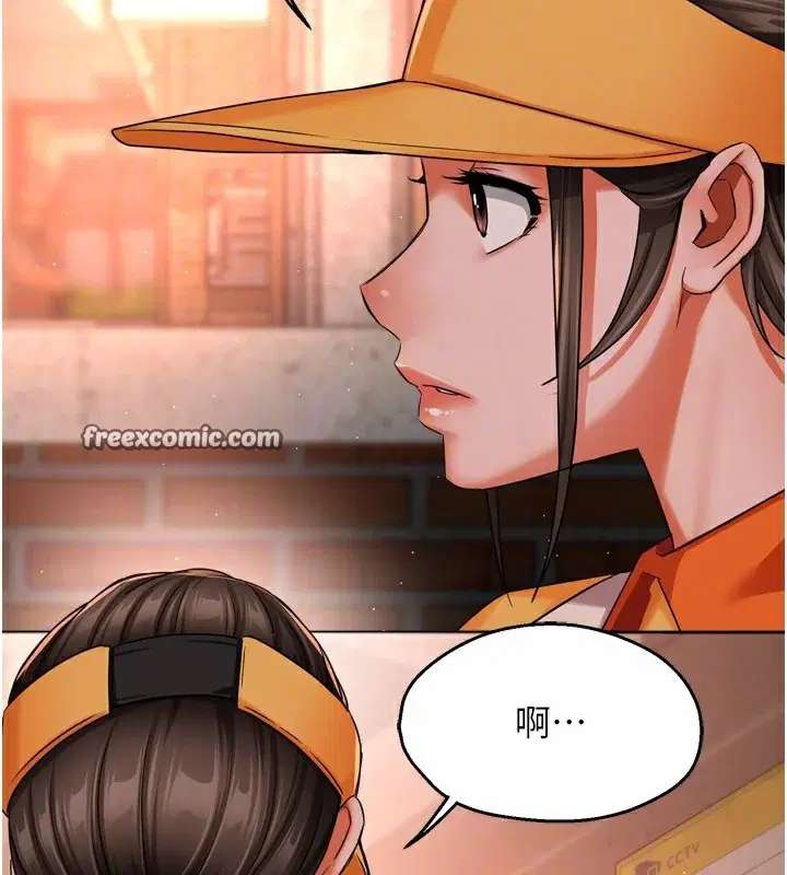 第48話