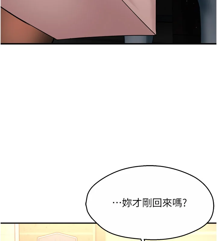 第48話