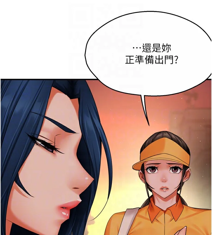 第48話