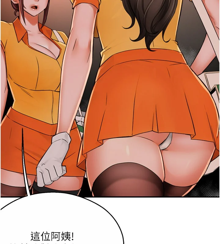 第49話