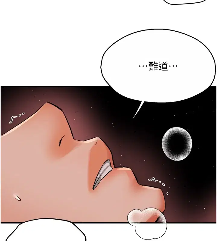 第49話
