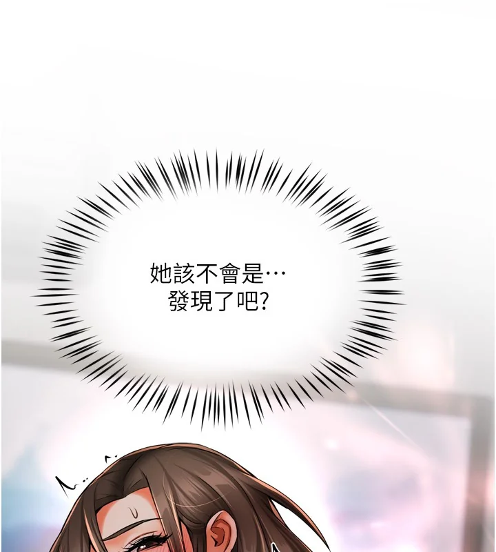 第49話