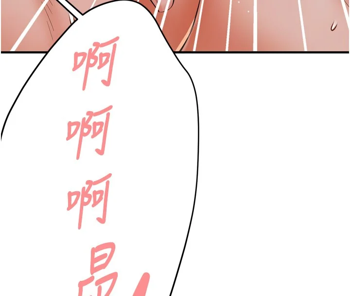 第49話