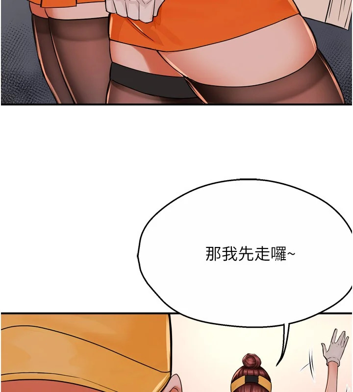 第49話