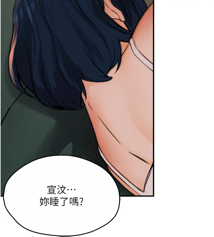 第49話