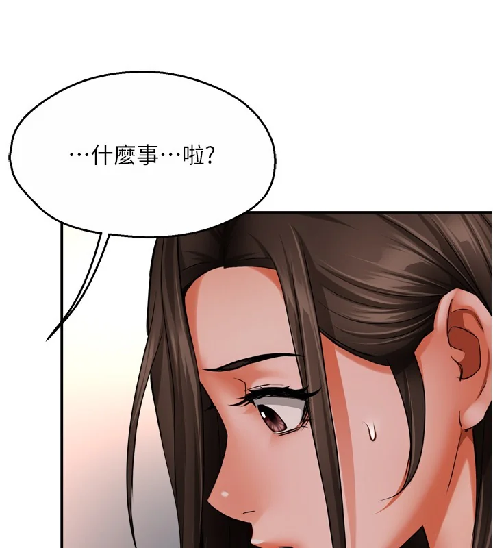 第49話