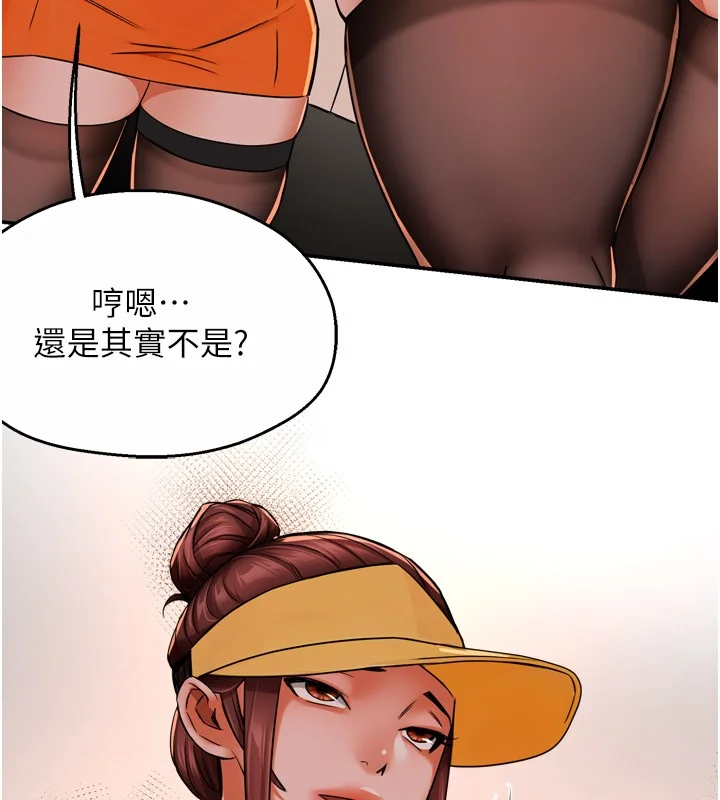第49話