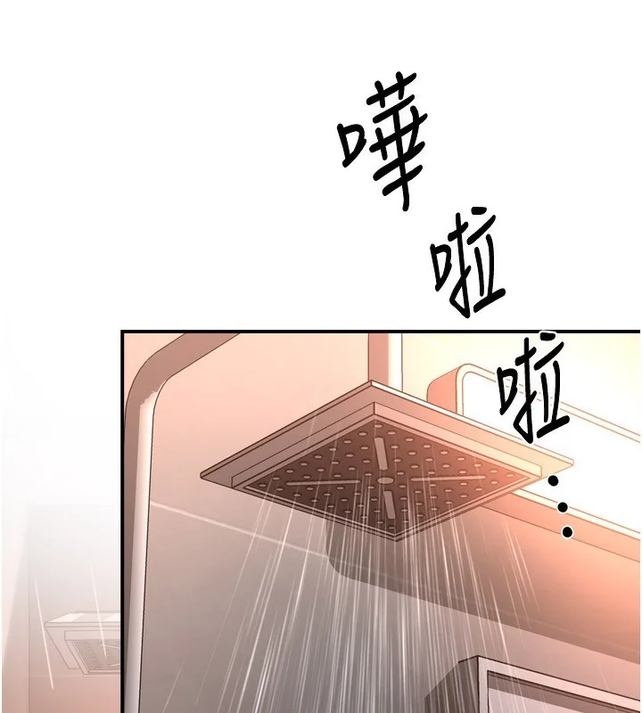 第49話