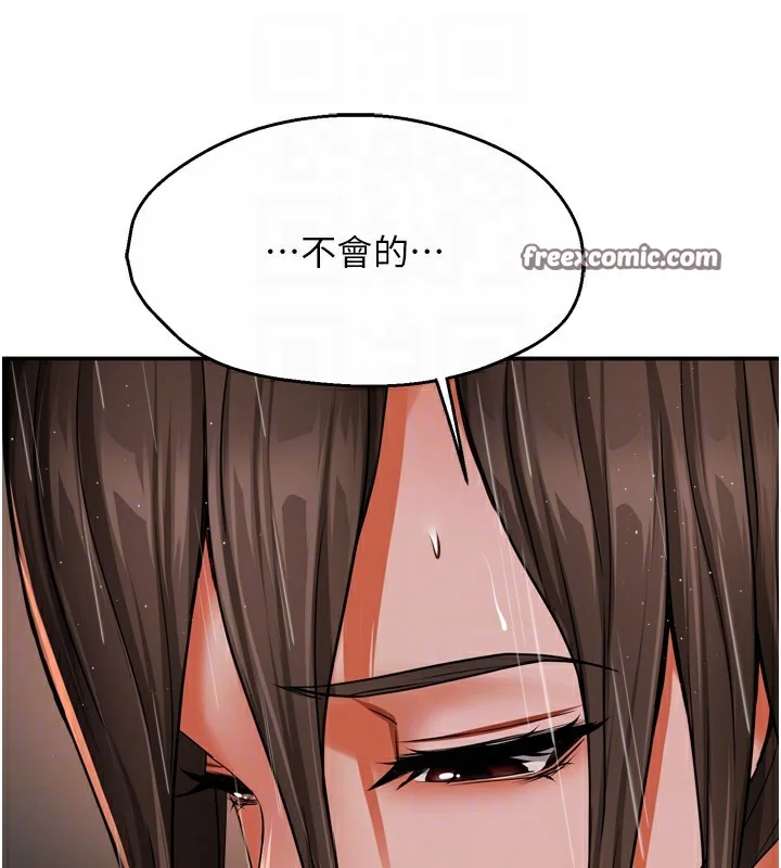 第49話