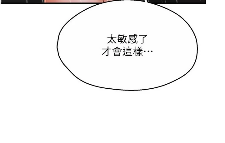 第49話