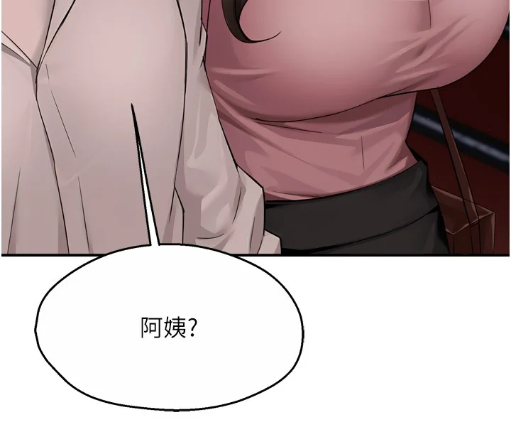 第49話