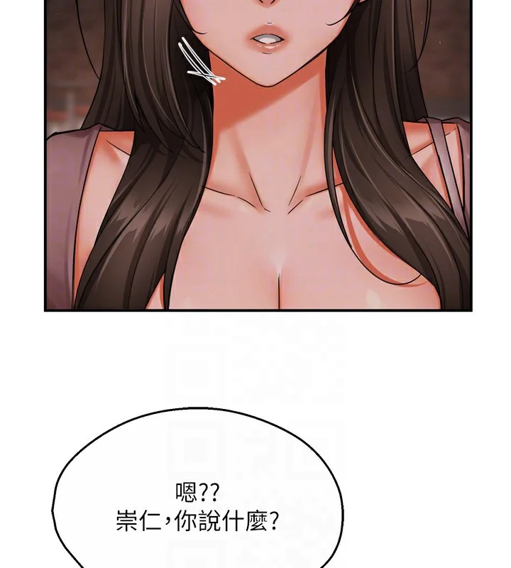 第49話
