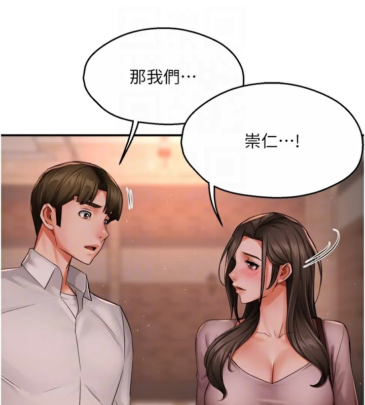 第49話