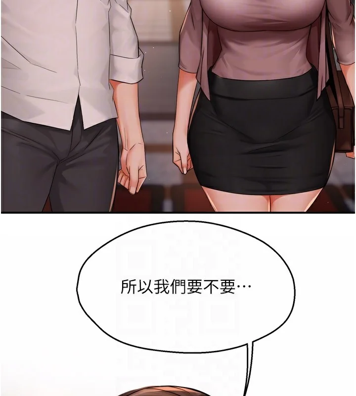 第49話