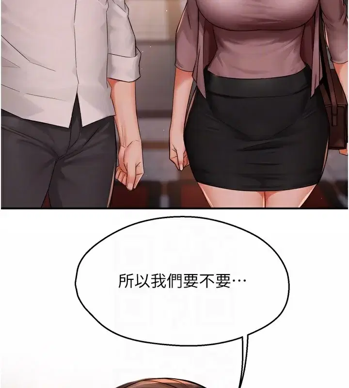 第49話