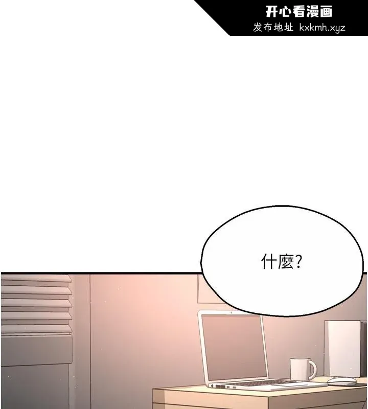 第50話