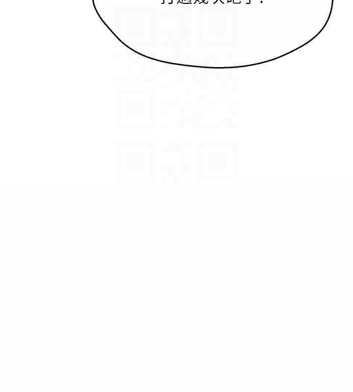 第50話