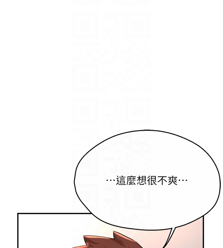 第50話