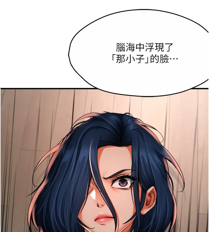 第50話