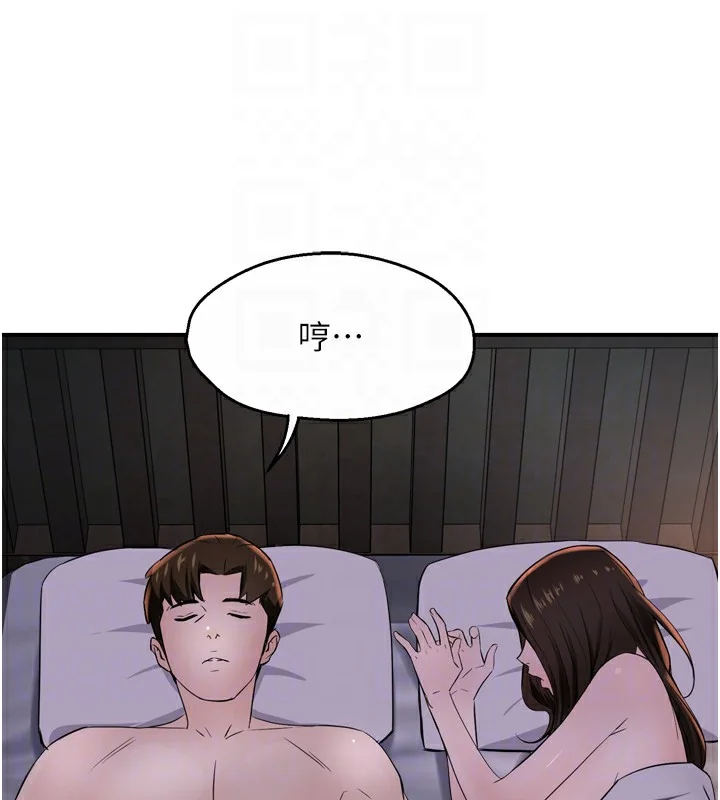 第50話