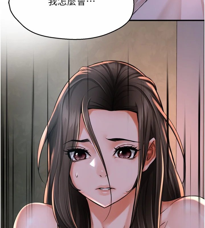 第50話