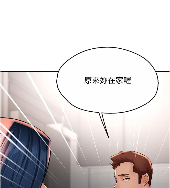 第50話