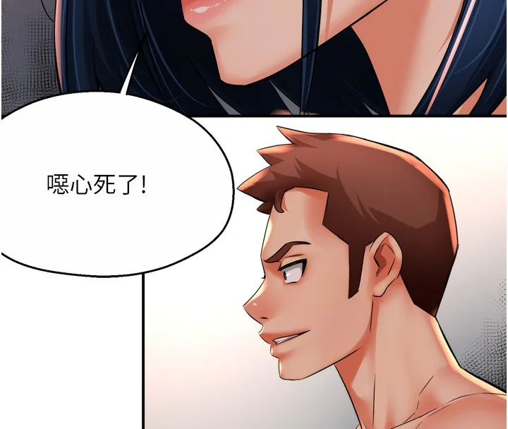 第50話