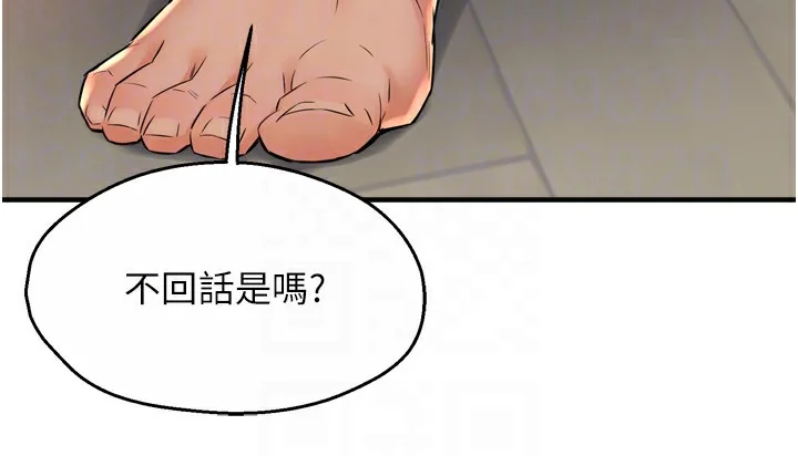 第50話