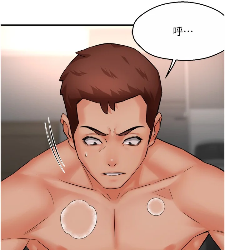 第50話