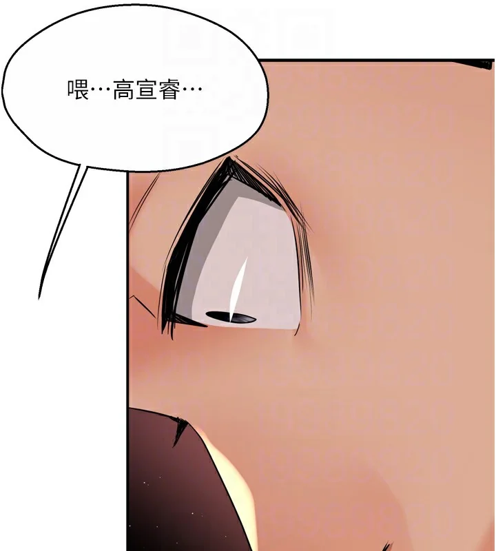 第50話